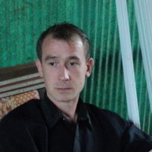 Виталий, 40 лет, Щекино