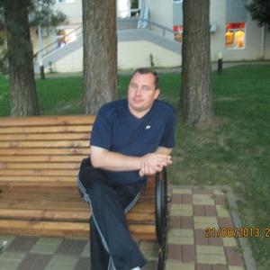 Дмитрий, 47 лет, Павлово