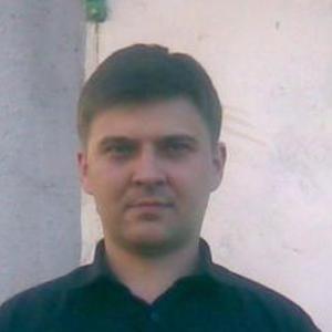 Юрий, 45 лет, Ангарск