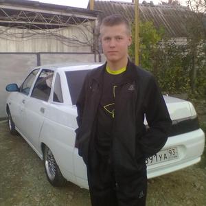 Дима, 29 лет, Краснодар