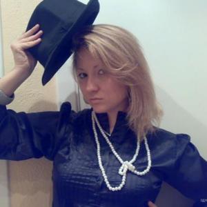 Диана, 34 года, Москва