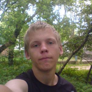 Александр, 28 лет, Калуга