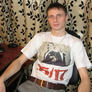 Дмитрий, 35 лет, Великий Устюг