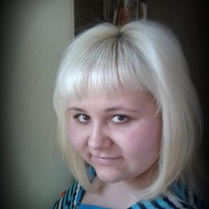 Евгения, 31 год, Красноярск