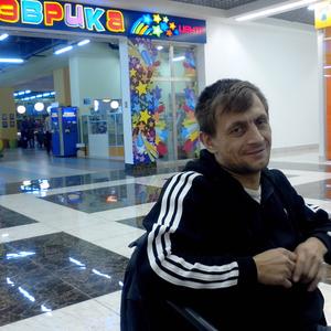 Vasiliy, 45 лет, Богородск