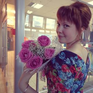 Ирина, 29 лет, Пермь