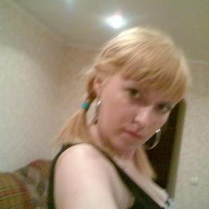 Надя, 36 лет, Южно-Сахалинск