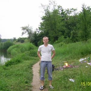 Дмитрий, 44 года, Донецк