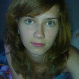 Ирина, 37 лет, Хабаровск