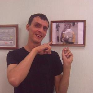Сергей, 41 год, Краснодар
