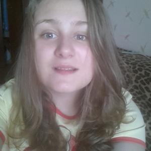 Анастасия, 28 лет, Хабаровск