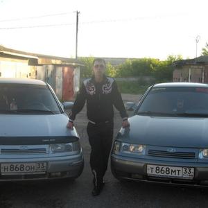 Парни в Ковров: Александр, 32 - ищет девушку из Ковров