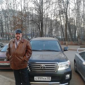 Парни в Уфе (Башкортостан): Михаил, 68 - ищет девушку из Уфы (Башкортостан)
