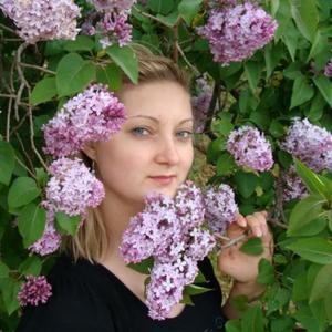 Людмила, 39 лет, Полтава