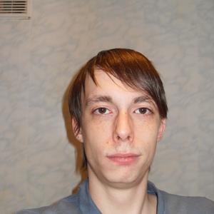 Дмитрий, 36 лет, Егорьевск