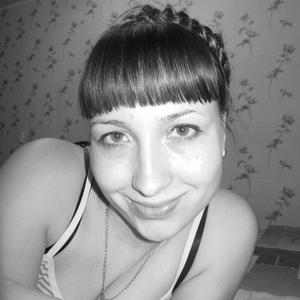 Ольга, 35 лет, Черемхово