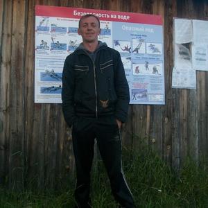 Парни в Кандалакше: Алексей, 45 - ищет девушку из Кандалакши