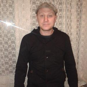 Александр Алекс, 45 лет, Зеленоград