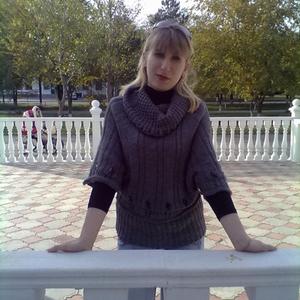 Наталья, 45 лет, Пятигорск