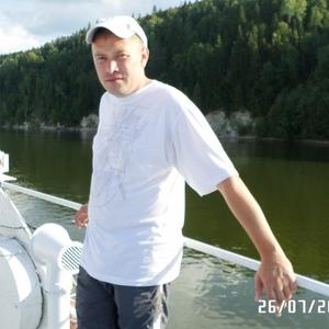 Сергей, 37 лет, Гремячинск