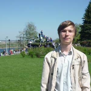 Михаил, 35 лет, Нижний Новгород