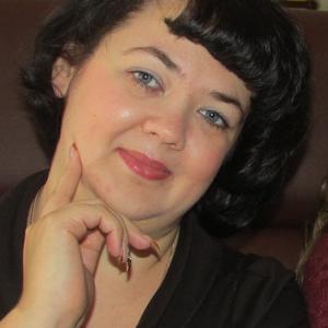Екатерина, 38 лет, Белгород