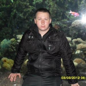 Артем, 35 лет, Улан-Удэ