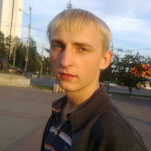 Константин, 30 лет, Красноярск