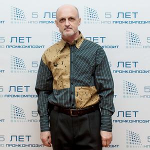 Вадим, 63 года, Пушкино