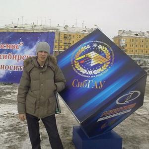Дмитрий, 32 года, Железногорск
