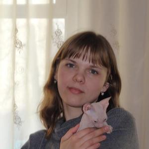 Яна, 40 лет, Хабаровск