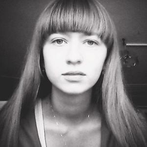 Анастасия, 28 лет, Новосибирск
