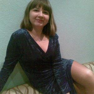 Анастасия, 33 года, Пермь