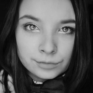 Katerina Privalova, 28 лет, Набережные Челны