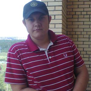 Кирилл, 29 лет, Лесной Городок