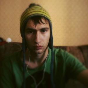 Дмитрий Календжян, 31 год, Новороссийск