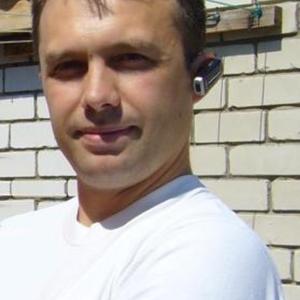Эдвард, 47 лет, Ульяновск