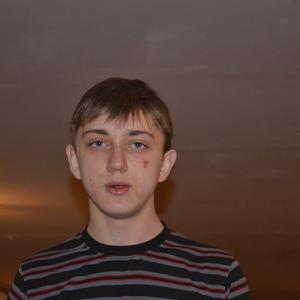 Владислав, 28 лет, Белгород