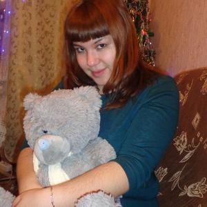 Светлана, 32 года, Чита