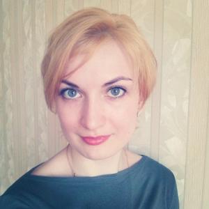 Криситина, 31 год, Воронеж