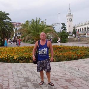 Михаил, 44 года, Петропавловск-Камчатский