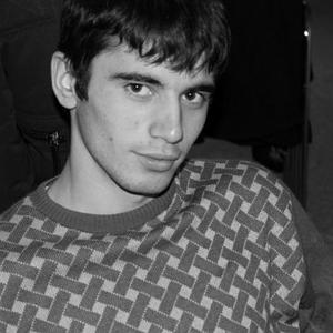 Асиф, 29 лет, Москва