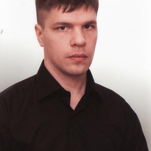 николай, 45 лет, Санкт-Петербург