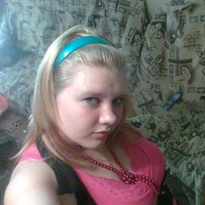 Элла, 33 года, Москва