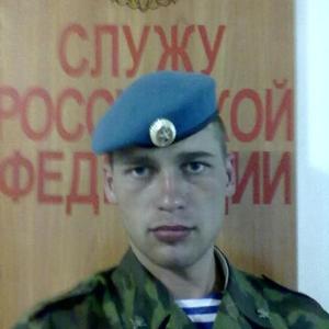 Алексей, 37 лет, Пятигорск