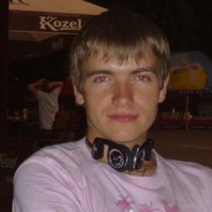 Мирослав, 36 лет, Киев