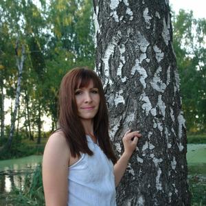 Наталья, 43 года, Вязьма
