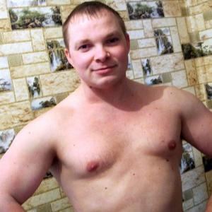 Парни в Пойковский: Дмитрий, 42 - ищет девушку из Пойковский