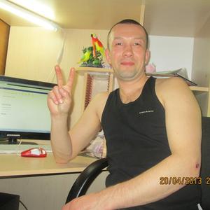 Виталий, 45 лет, Соликамск