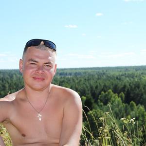 Парни в Северодвинске: Владимир, 41 - ищет девушку из Северодвинска
